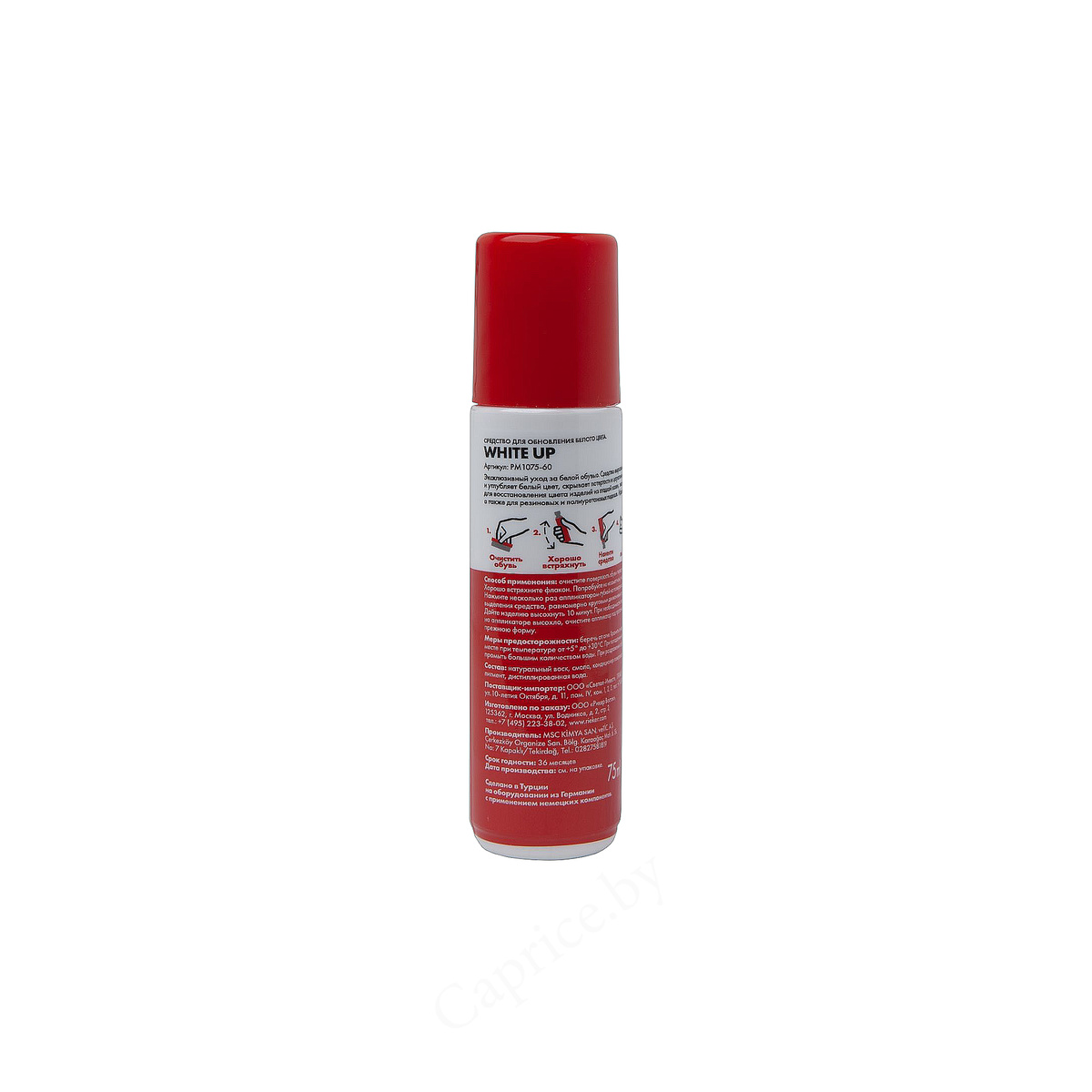 КРЕМ-КРАСКА WHITE, 75 МЛ RIEKER АРТИКУЛ: PM1075-60